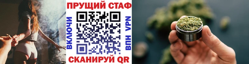 Купить наркотики Дюртюли Псилоцибиновые грибы Меф Марихуана КОКАИН