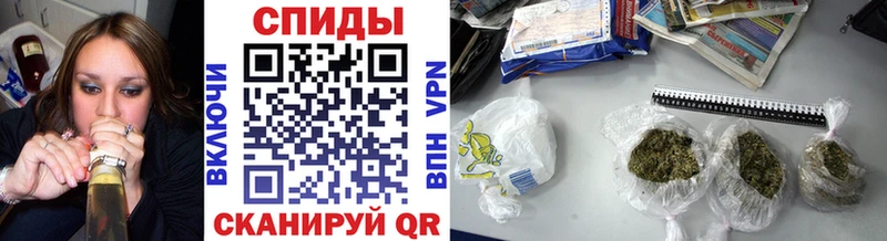 Бутират вода  цены   shop официальный сайт  Дюртюли 