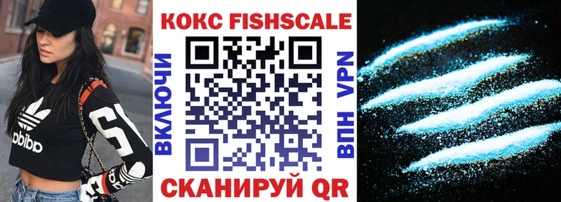 цены   Дюртюли  КОКАИН 98% 