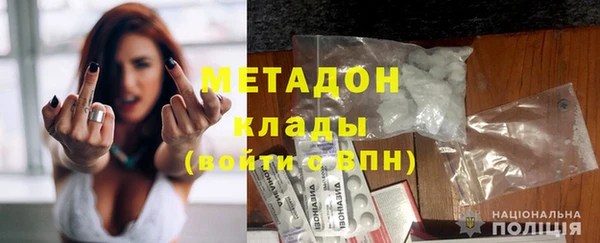 jwh Заволжье