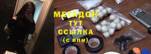 спиды Алзамай
