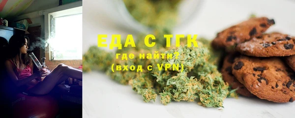 спиды Алзамай