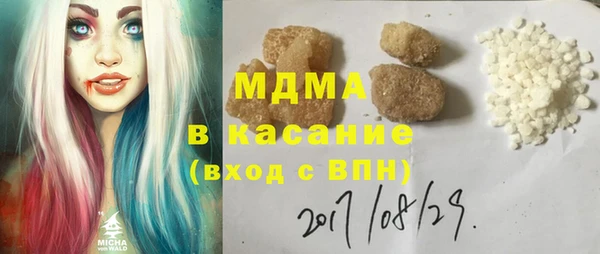 спиды Алзамай