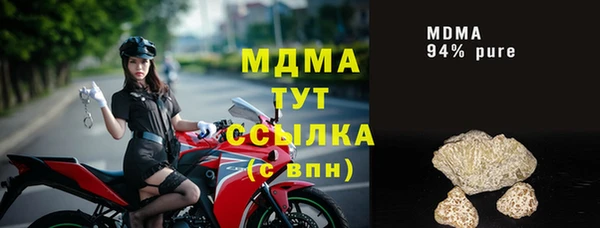 кокс Алексин