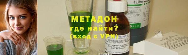 спиды Алзамай