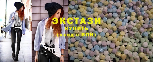 соль ск Алексеевка