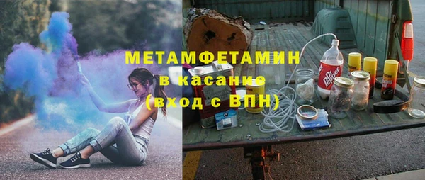 кокс Алексин