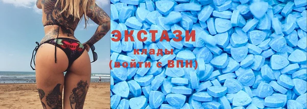 ешки Заволжск