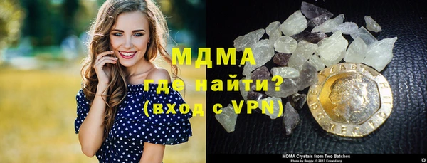 соль ск Алексеевка