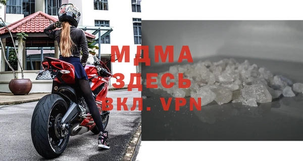 соль ск Алексеевка