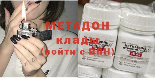 спиды Алзамай