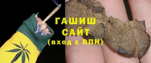 соль ск Алексеевка