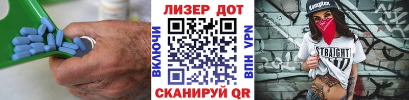 ЛСД экстази ecstasy  Дюртюли 