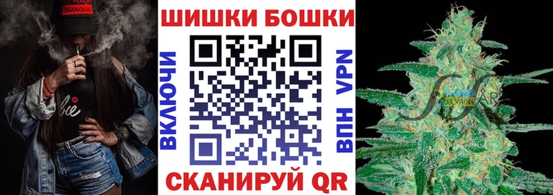 Шишки марихуана индика  Дюртюли 